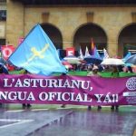 España se rompe: Asturias avanza en su imposición lingüística y estudia incorporar el bable en las escuelas infantiles