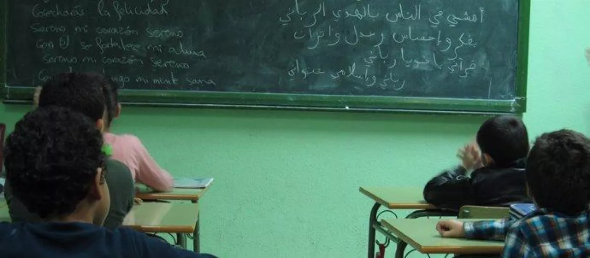 islamización educativa en España