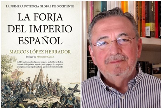 La Forja del Imperio Español