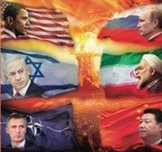 ¿Hacia una III Guerra Mundial?