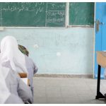 islamización de Barcelona