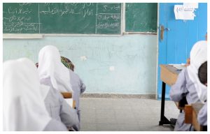 islamización de Barcelona