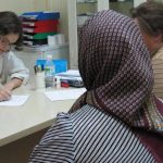Sanidad inmigración ilegal