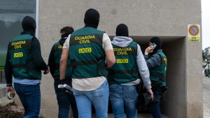 reforma contra la UCO y UDEF