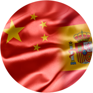bandera de china predominando sobre la de españa